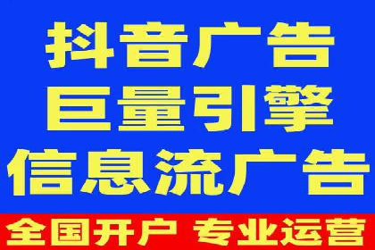 SEM优化公司案例解析：如何快速提升网站流量