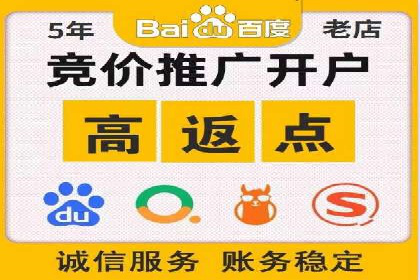 谷歌SEM案例分享：创意广告与品牌故事